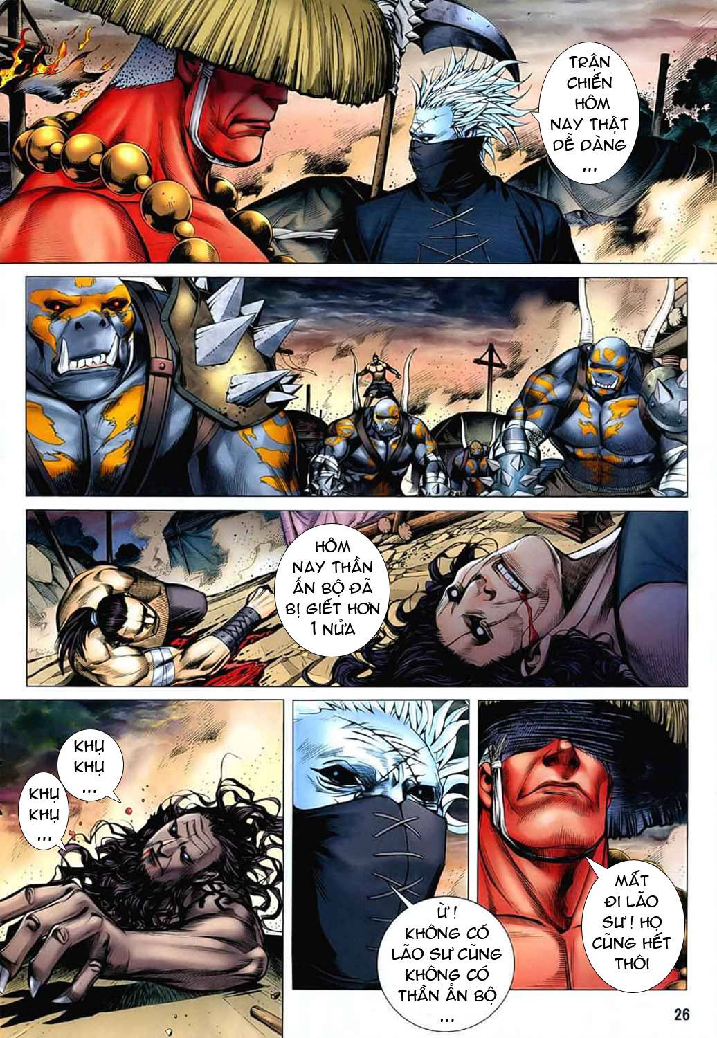 Phong Thần Ký Chapter 26 - 24