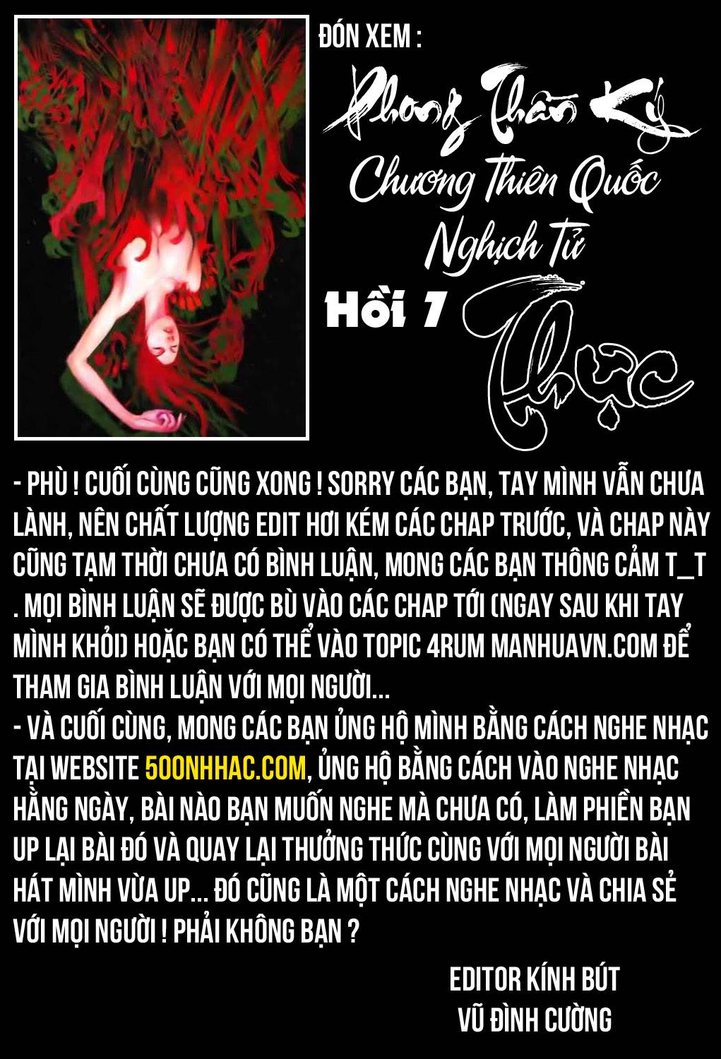 Phong Thần Ký Chapter 44 - 31