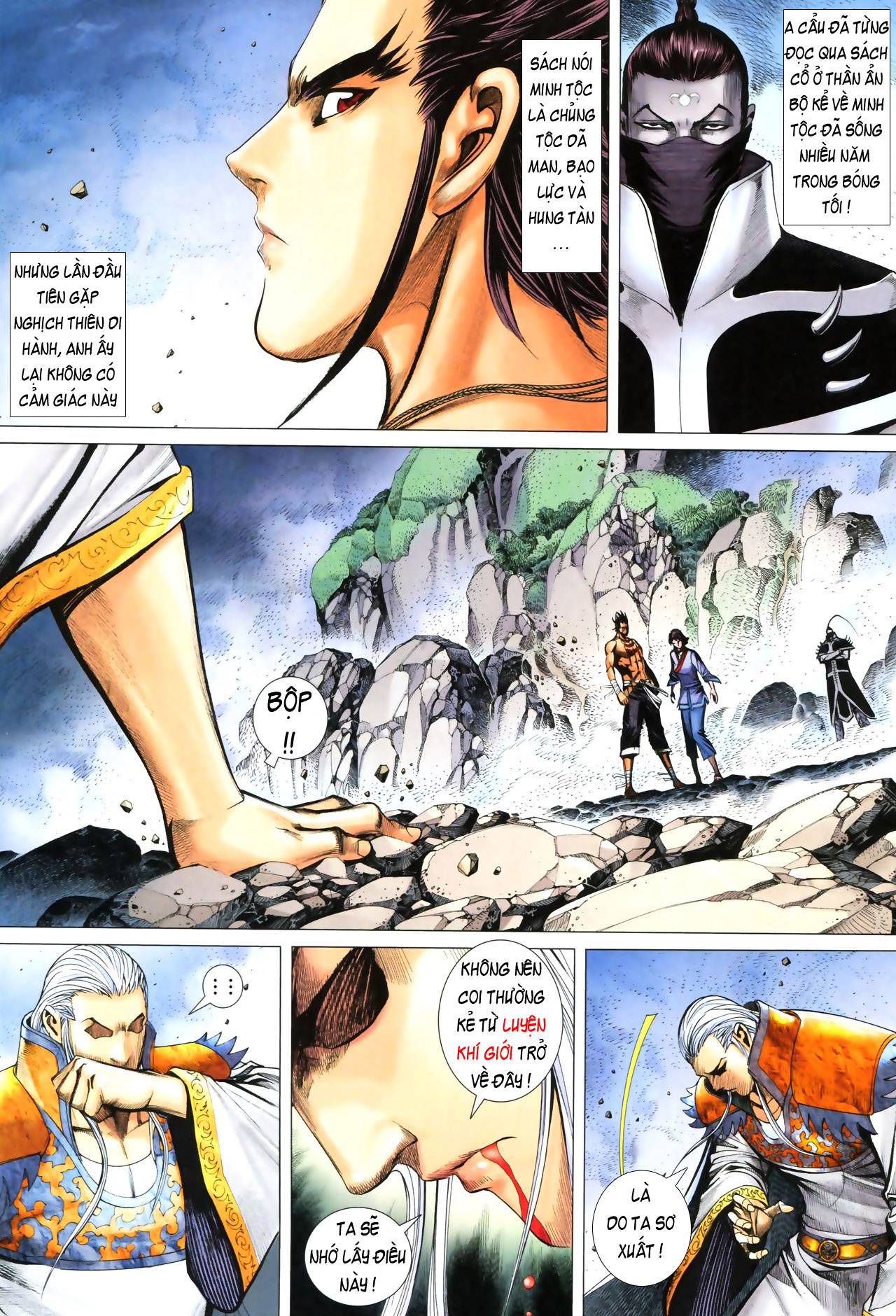 Phong Thần Ký Chapter 49 - 11