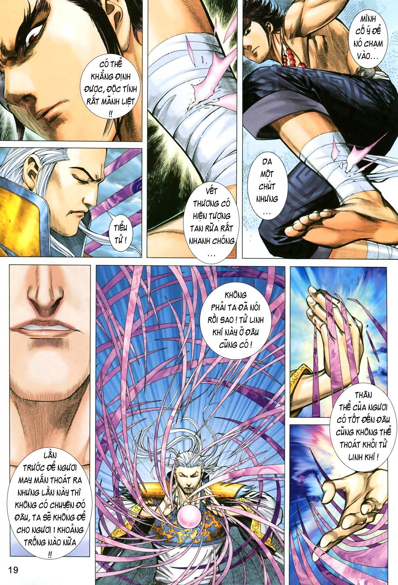 Phong Thần Ký Chapter 49 - 19