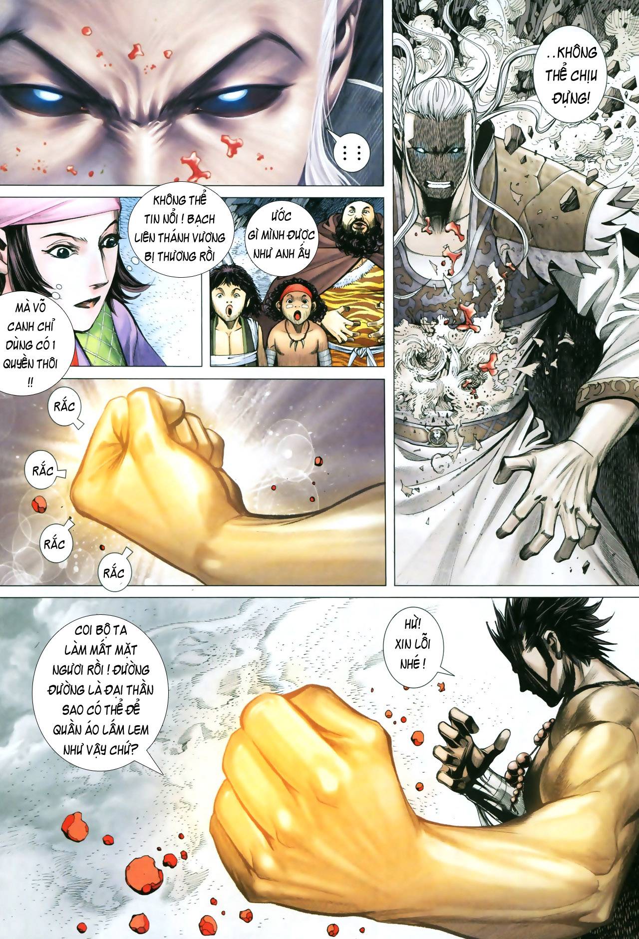 Phong Thần Ký Chapter 49 - 28