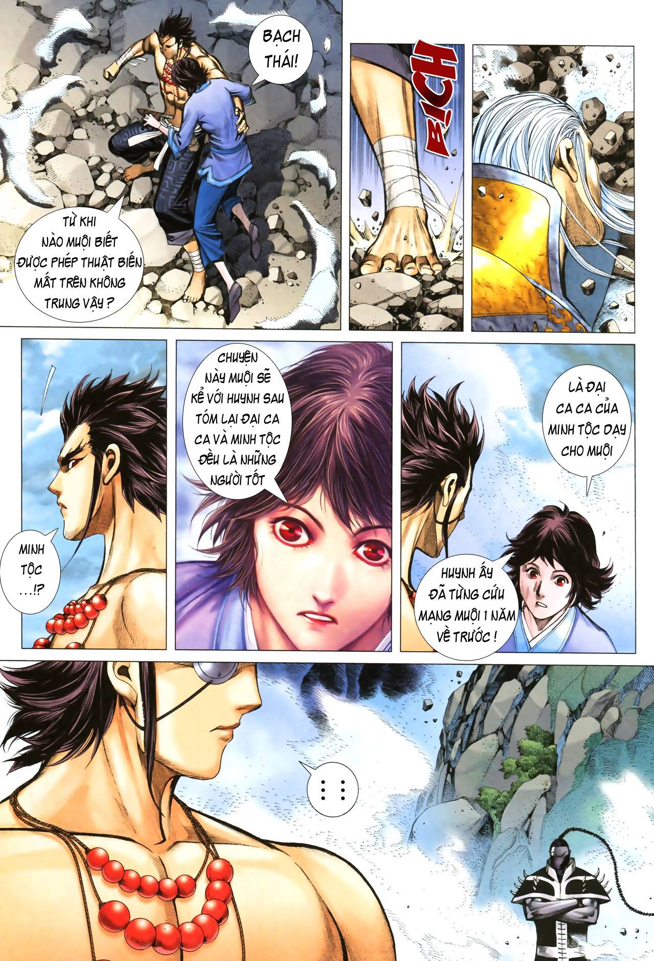 Phong Thần Ký Chapter 49 - 10