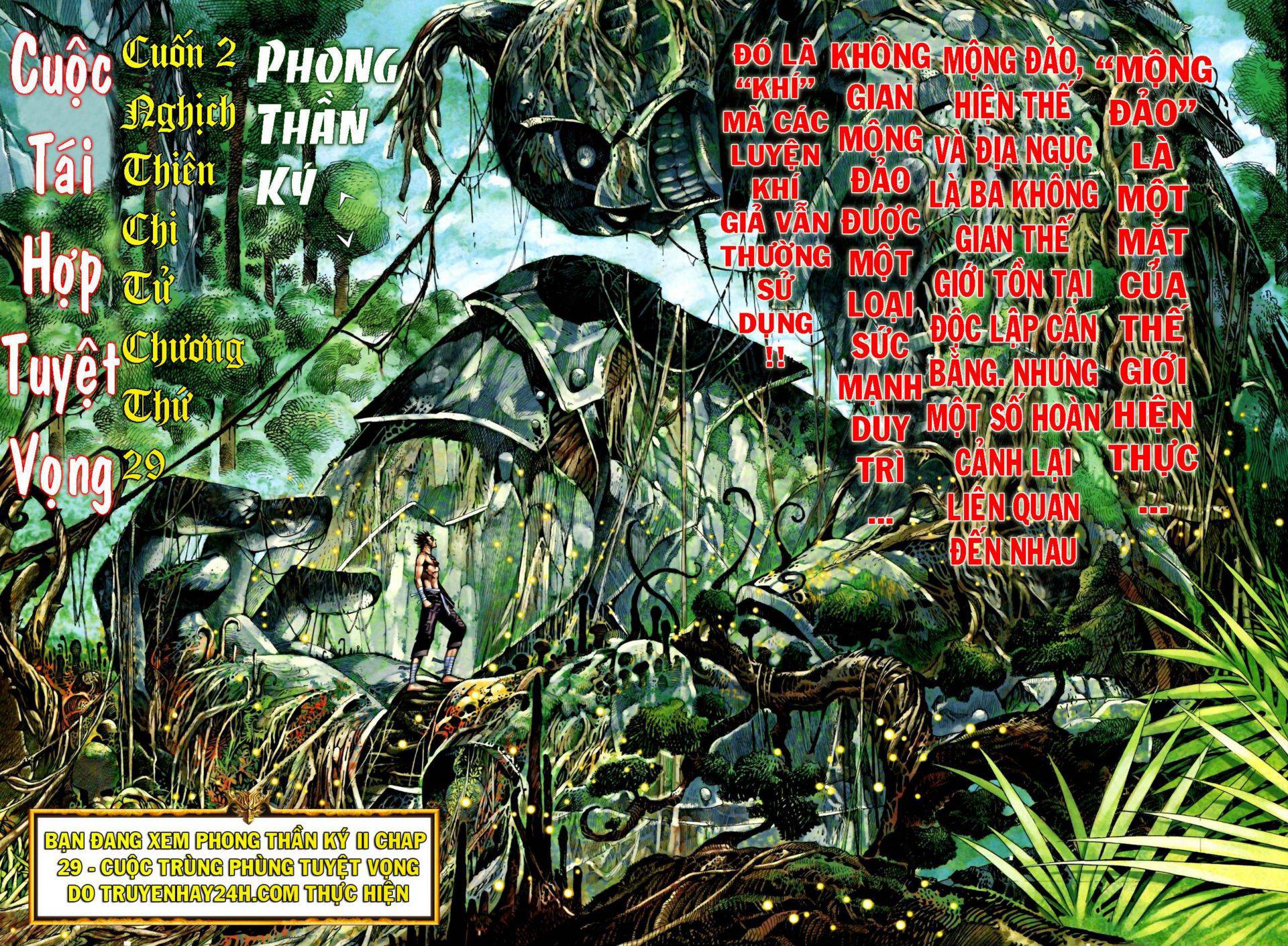 Phong Thần Ký Chapter 67 - 1
