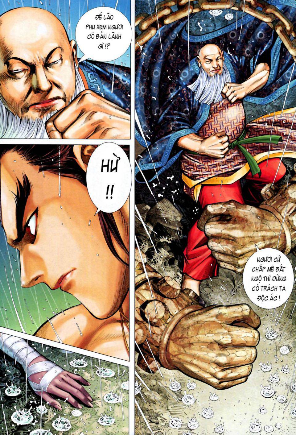 Phong Thần Ký Chapter 67 - 21