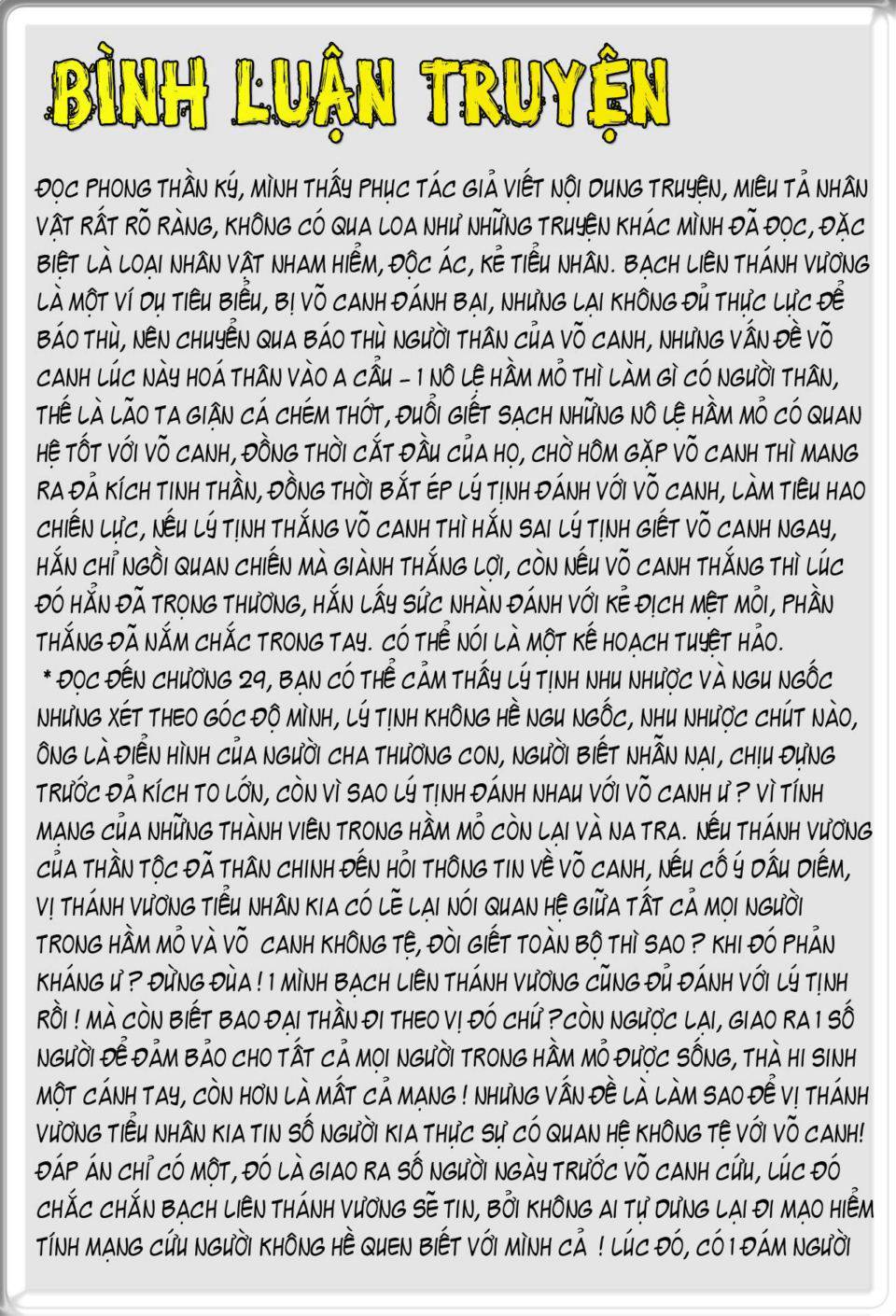 Phong Thần Ký Chapter 67 - 31