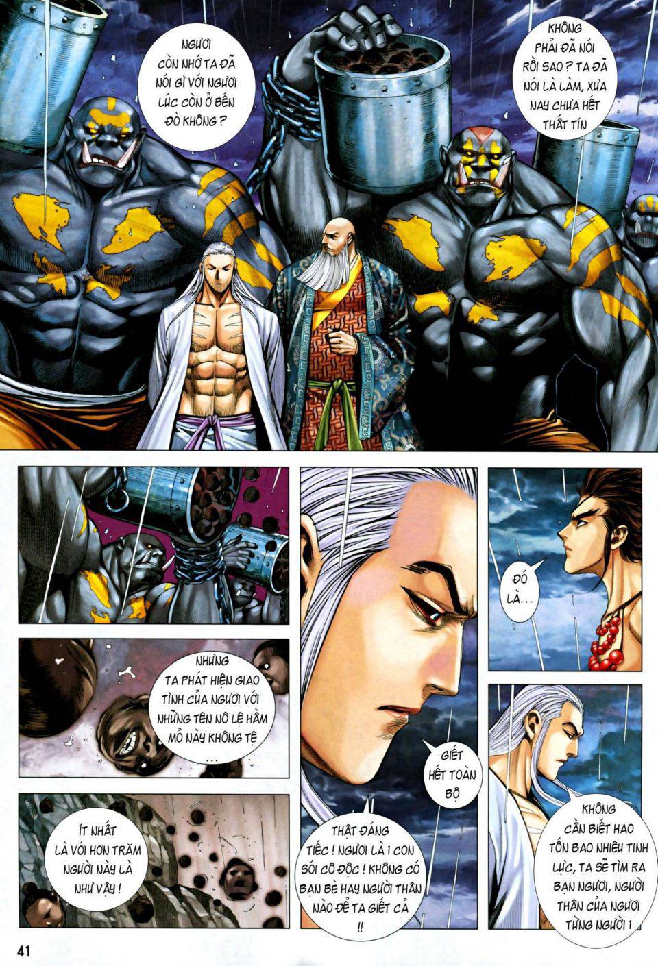 Phong Thần Ký Chapter 67 - 7