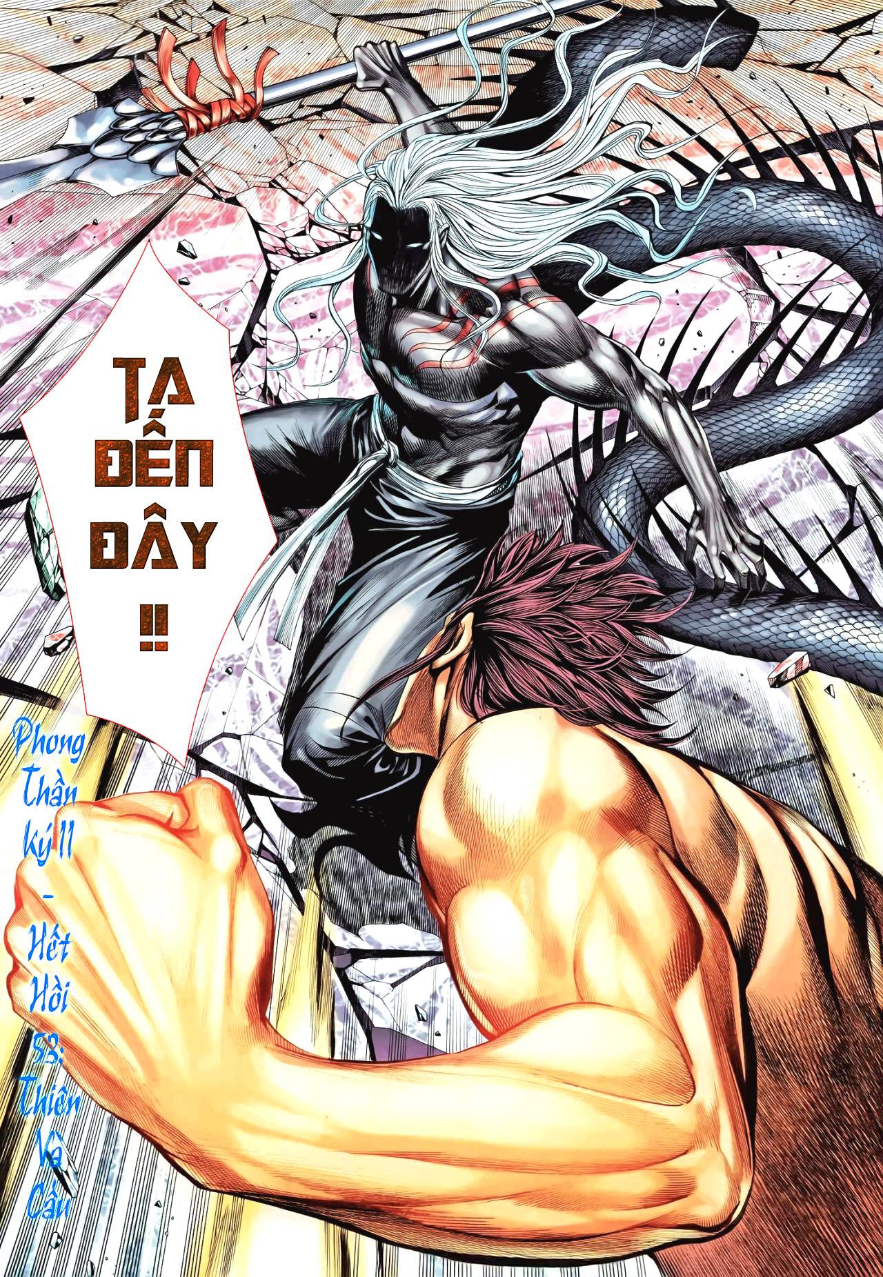 Phong Thần Ký Chapter 91 - 29