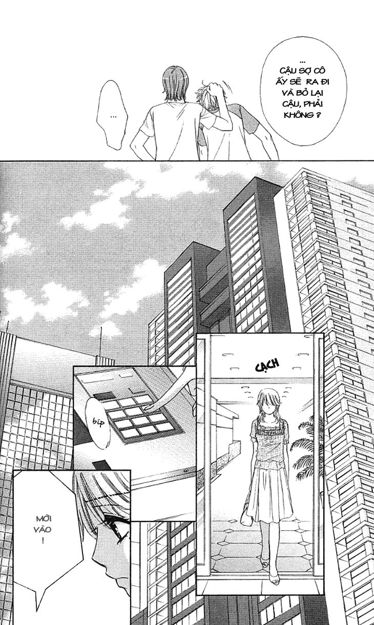 Yoru Cafe Chapter 13 - 12