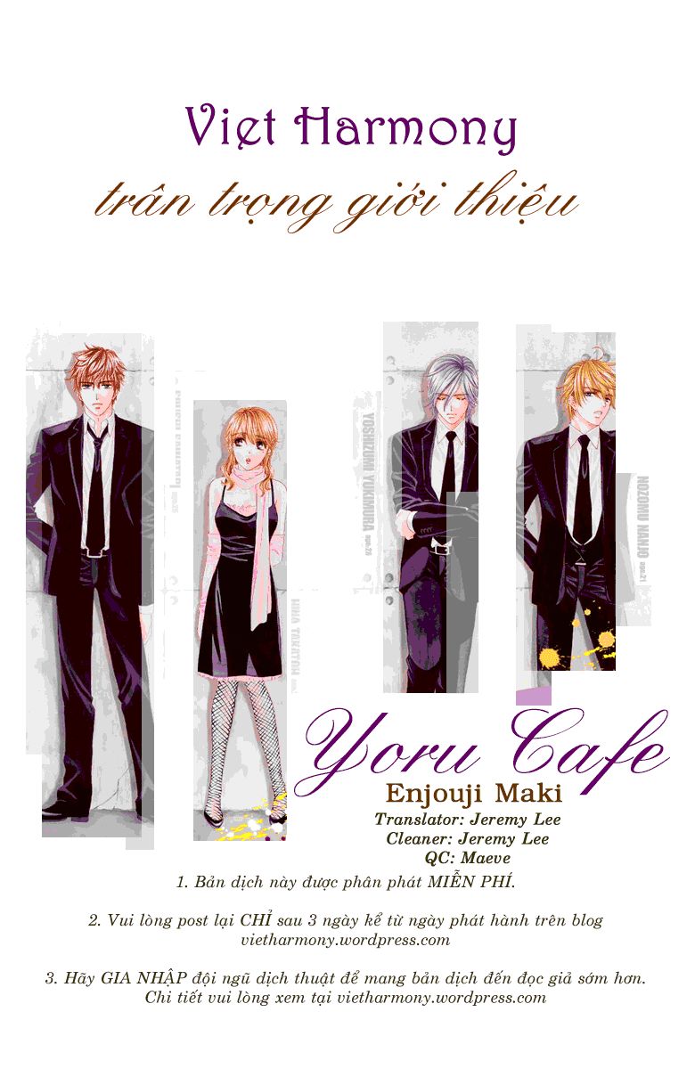 Yoru Cafe Chapter 9 - 1