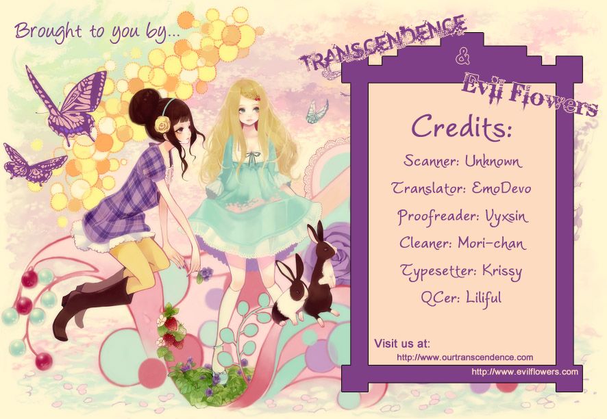 Yoru Cafe Chapter 9 - 2