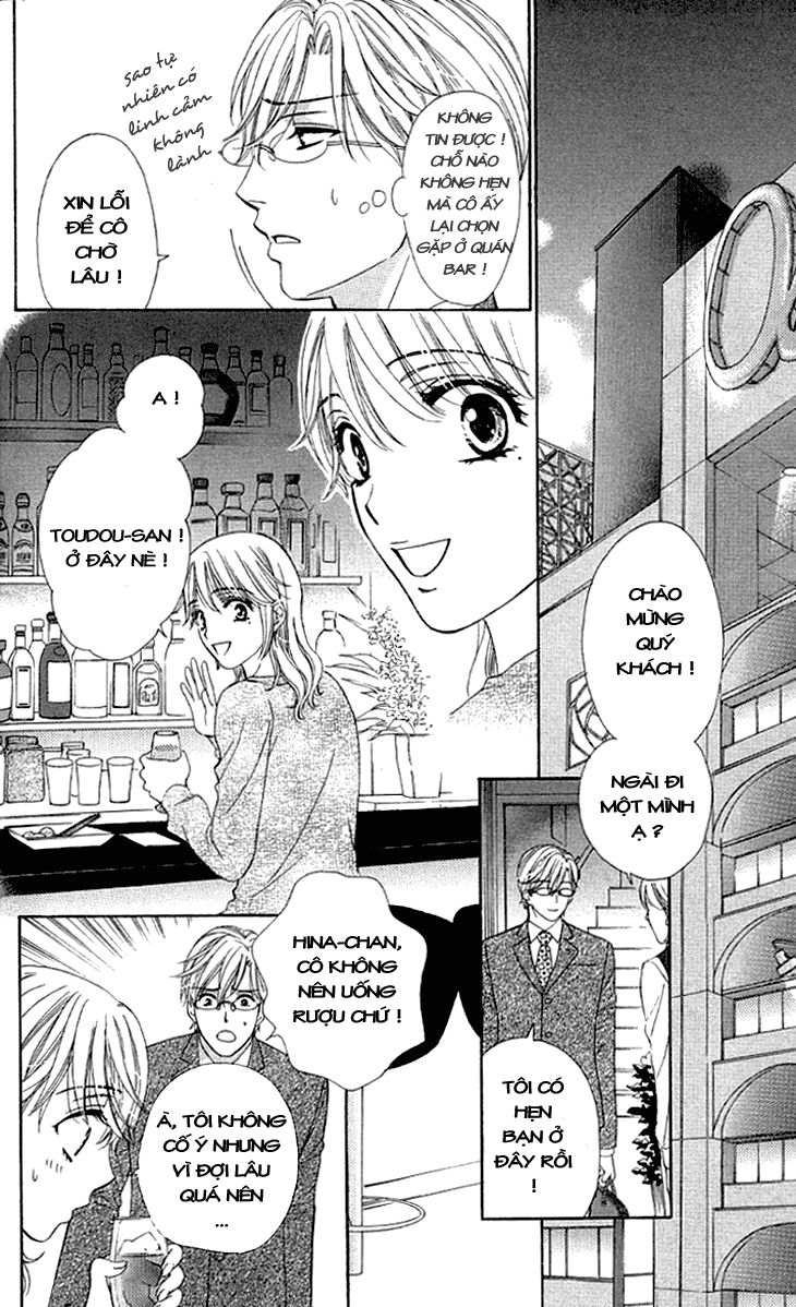 Yoru Cafe Chapter 9 - 12