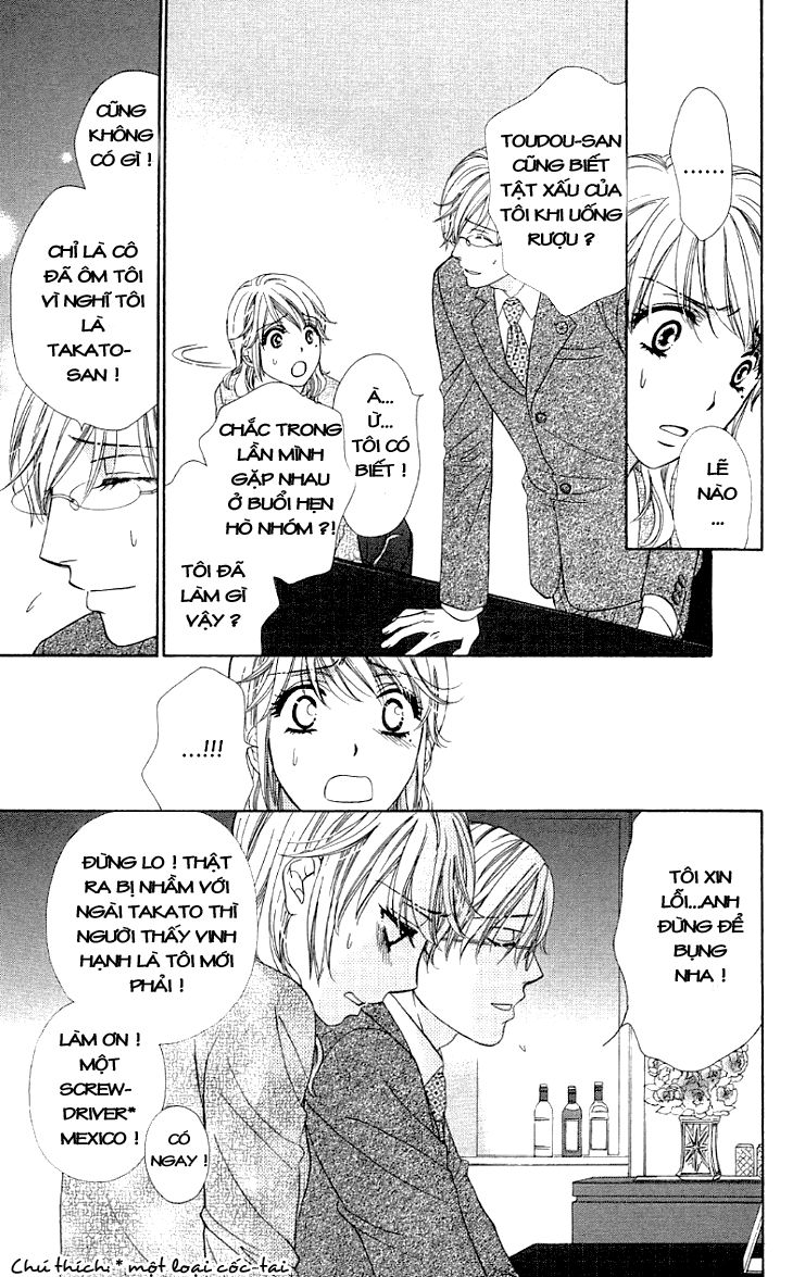 Yoru Cafe Chapter 9 - 13