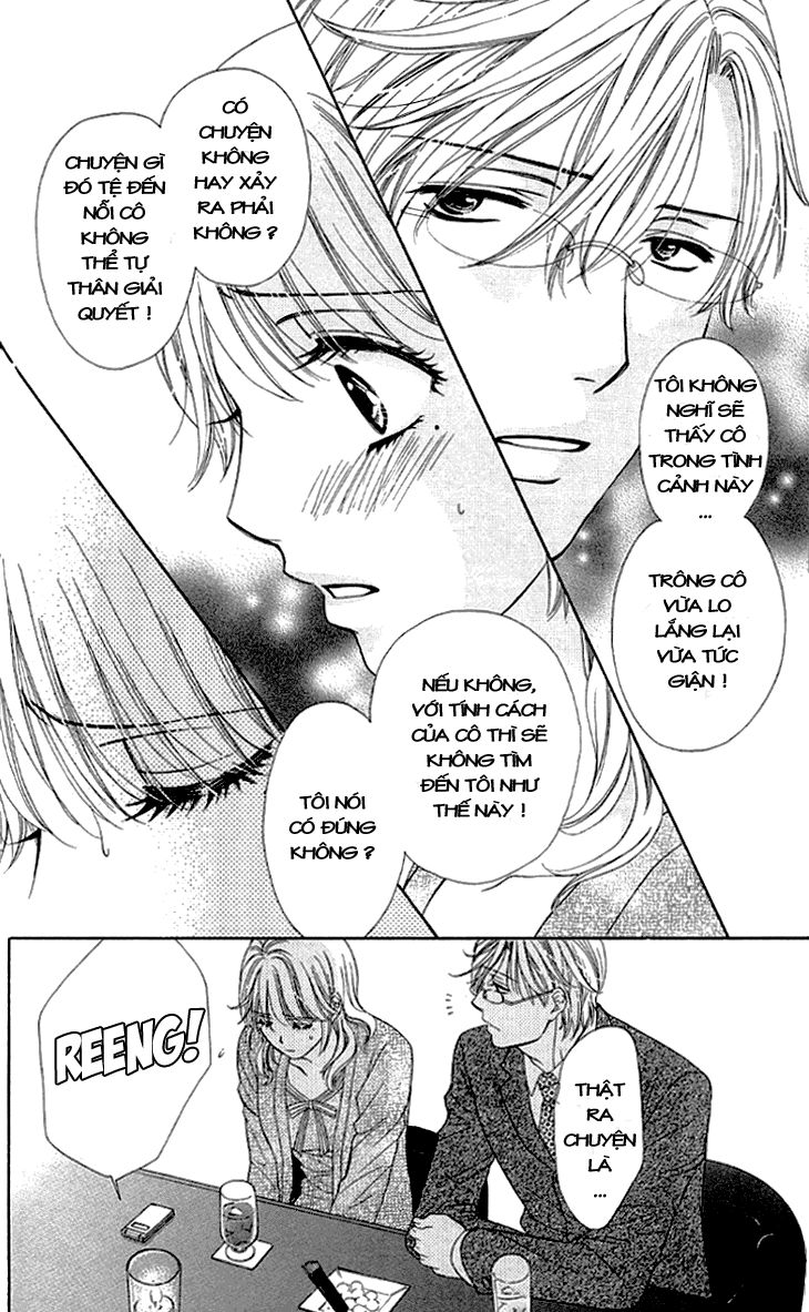 Yoru Cafe Chapter 9 - 16