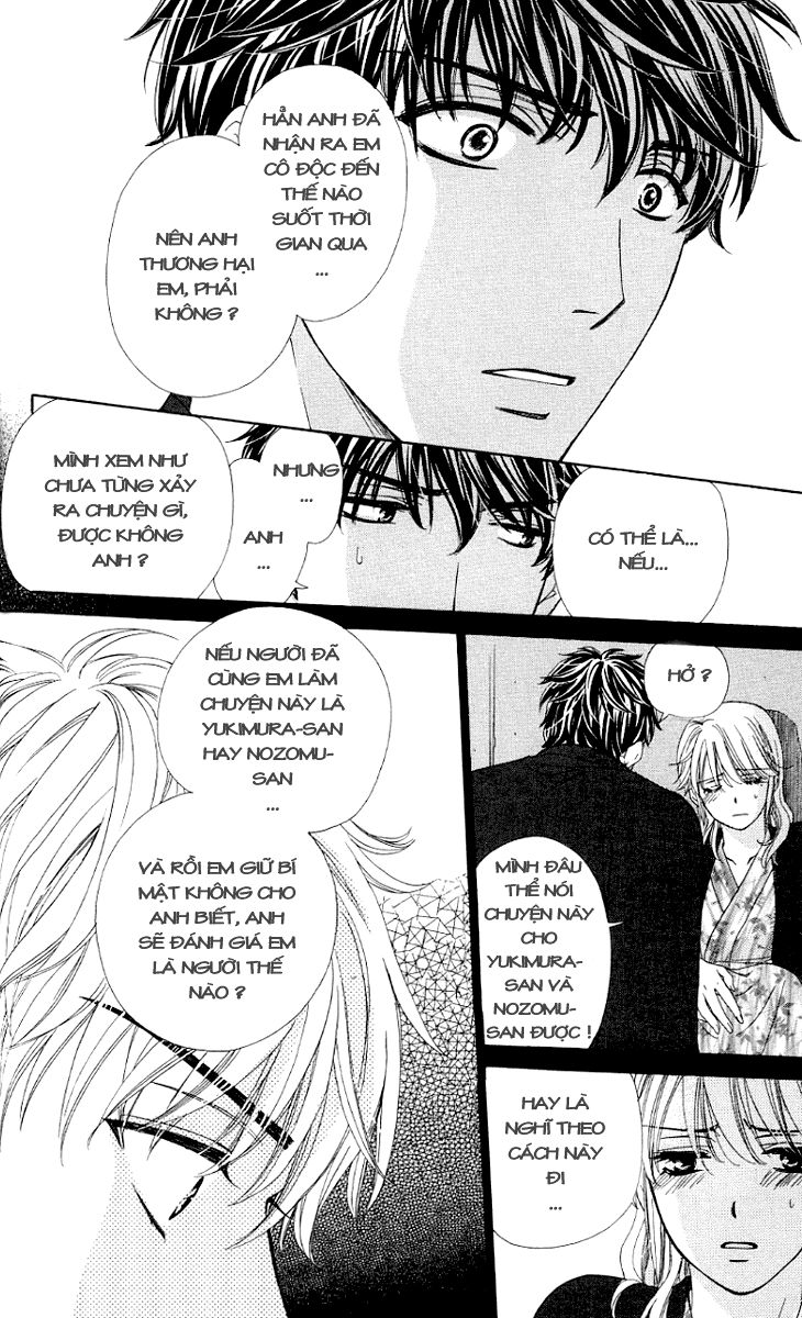 Yoru Cafe Chapter 9 - 24