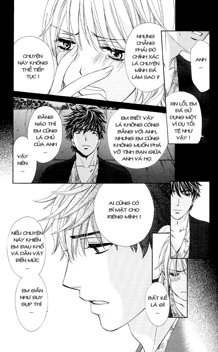 Yoru Cafe Chapter 9 - 25