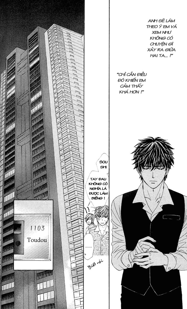 Yoru Cafe Chapter 9 - 26