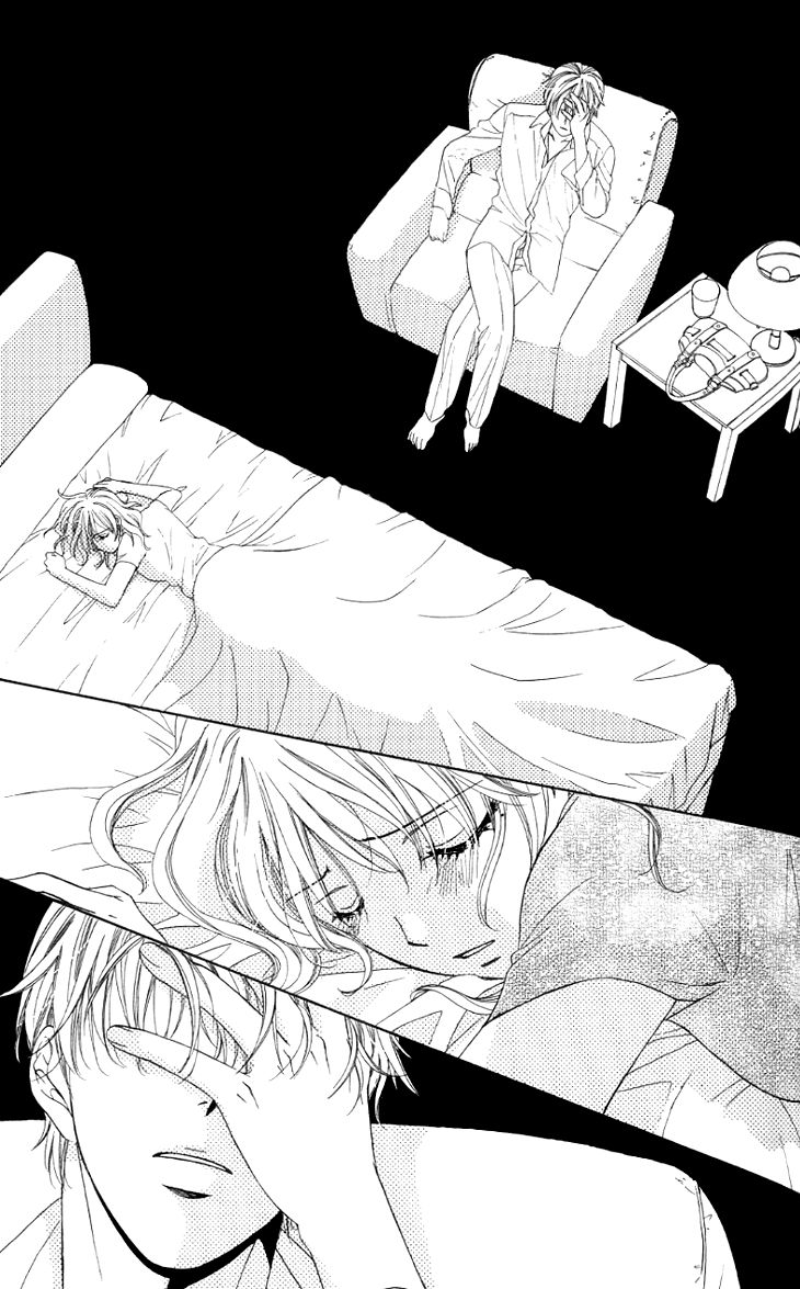 Yoru Cafe Chapter 9 - 27