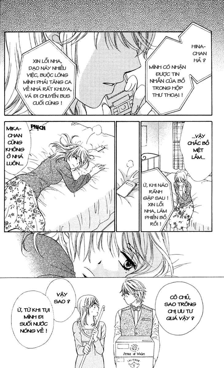 Yoru Cafe Chapter 9 - 4
