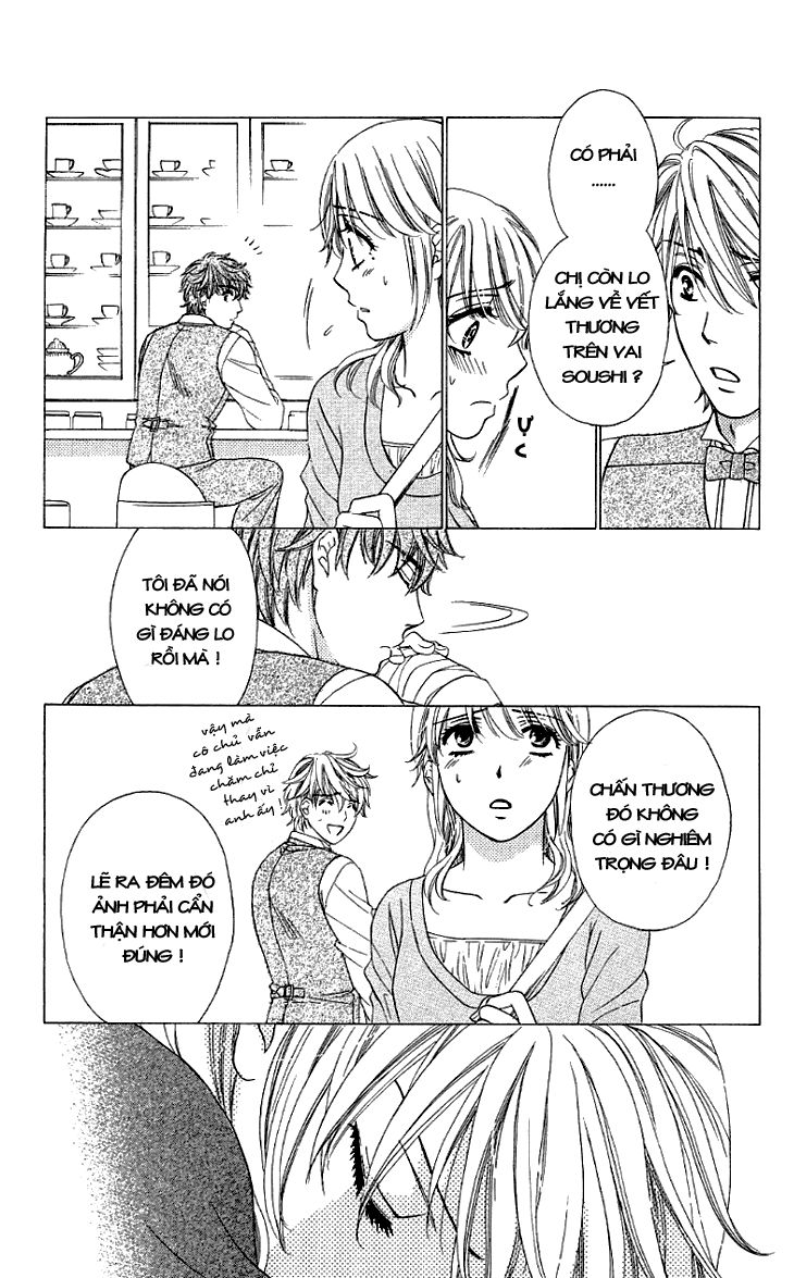 Yoru Cafe Chapter 9 - 5