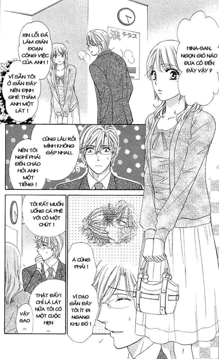 Yoru Cafe Chapter 9 - 8