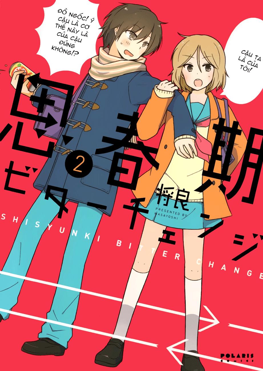 Shishunki Bitter Change Chapter 10 - 1