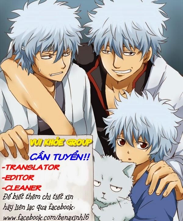 Shishunki Bitter Change Chapter 4 - 23