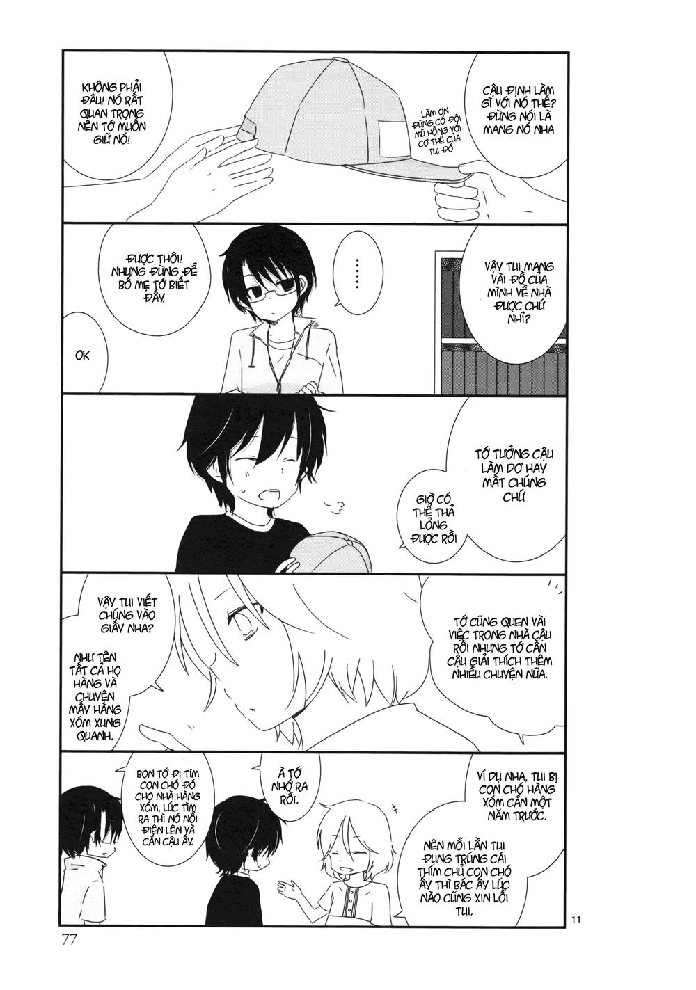 Shishunki Bitter Change Chapter 5 - 13