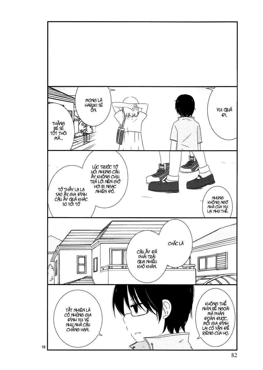 Shishunki Bitter Change Chapter 5 - 18