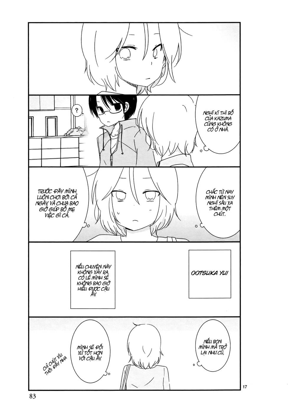 Shishunki Bitter Change Chapter 5 - 19