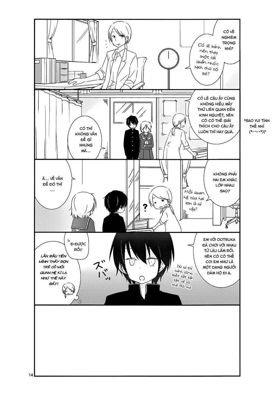 Shishunki Bitter Change Chapter 9 - 18