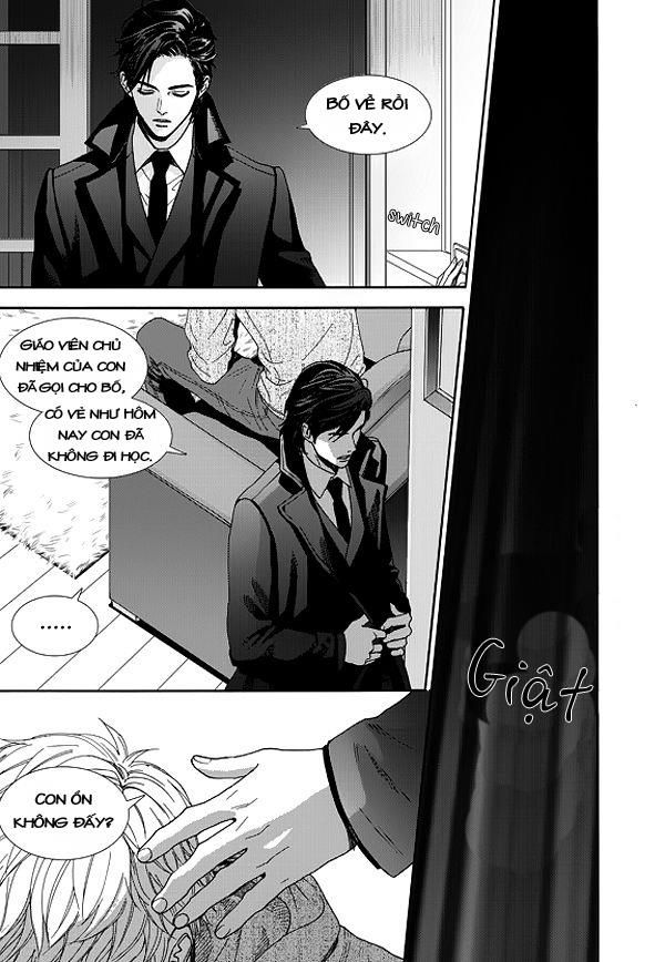 Awfully Damn Kiss And Hug Chapter 1 - 22