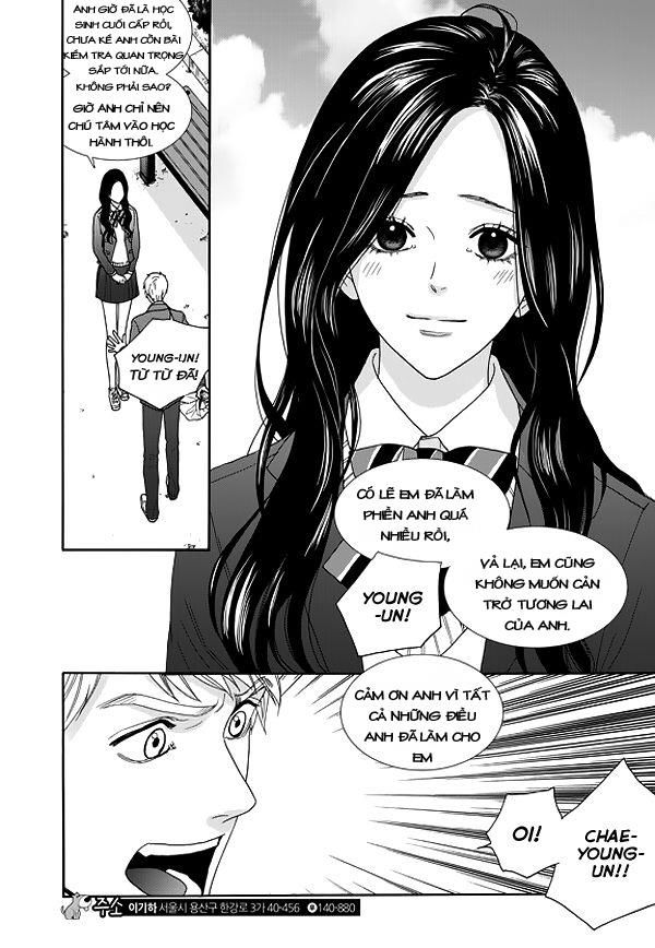 Awfully Damn Kiss And Hug Chapter 1 - 7