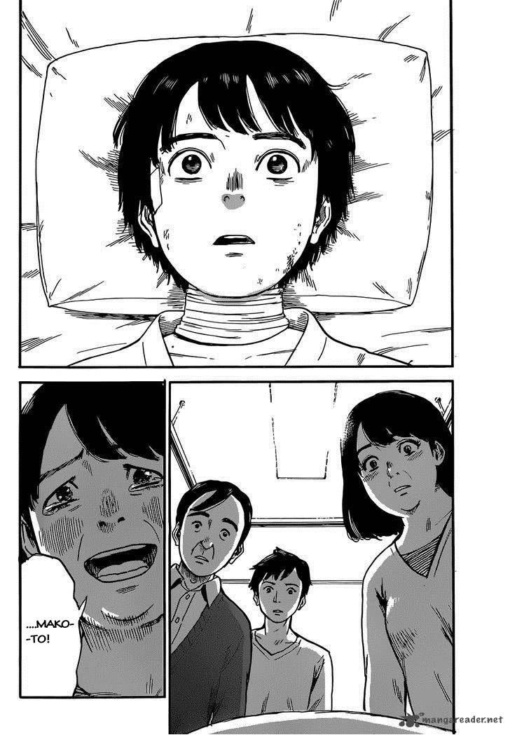 Happiness (Oshimi Shuzo) Chapter 1 - 37