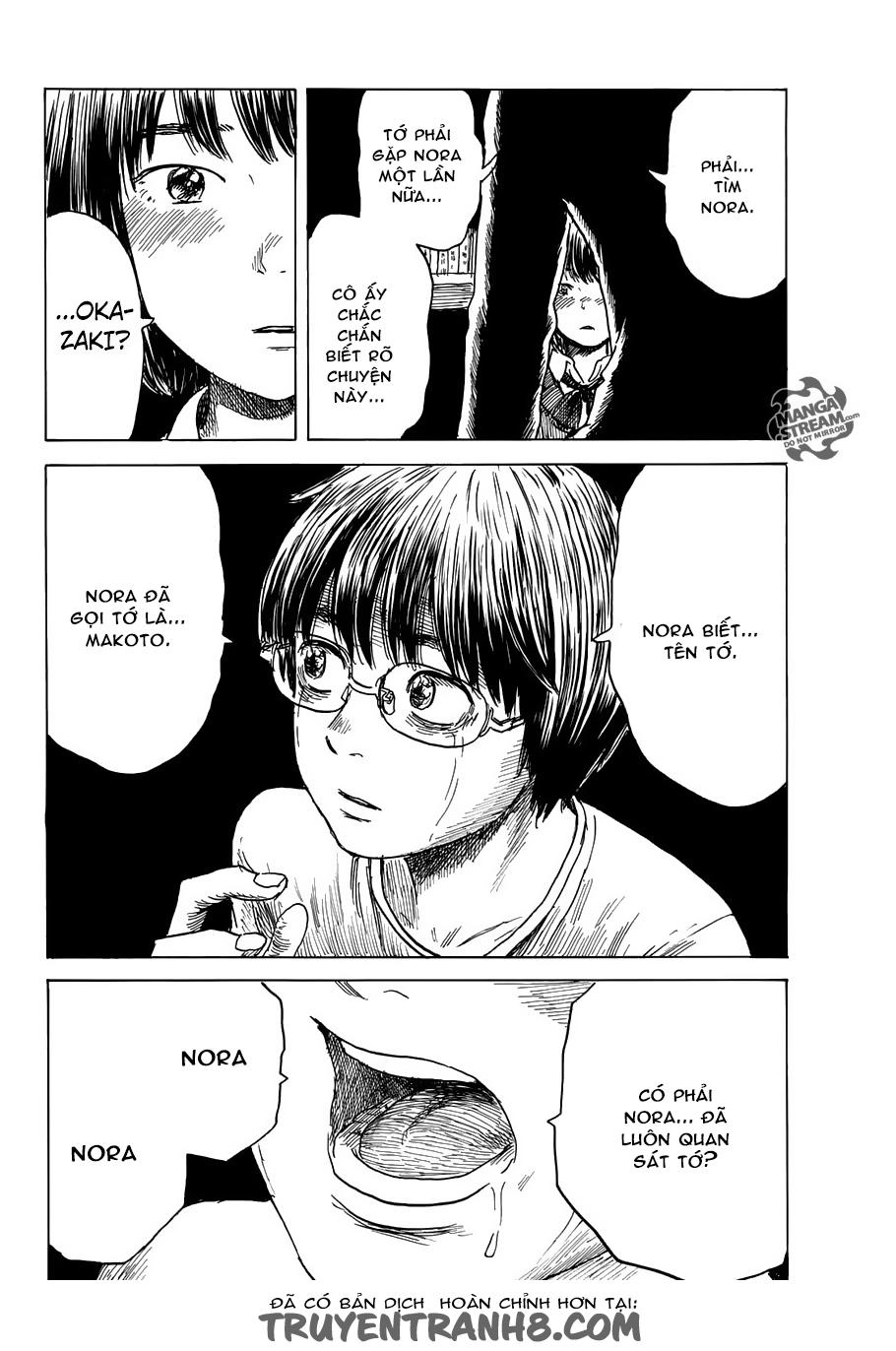 Happiness (Oshimi Shuzo) Chapter 12 - 32