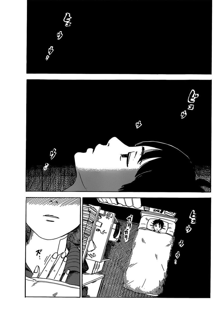 Happiness (Oshimi Shuzo) Chapter 2 - 11