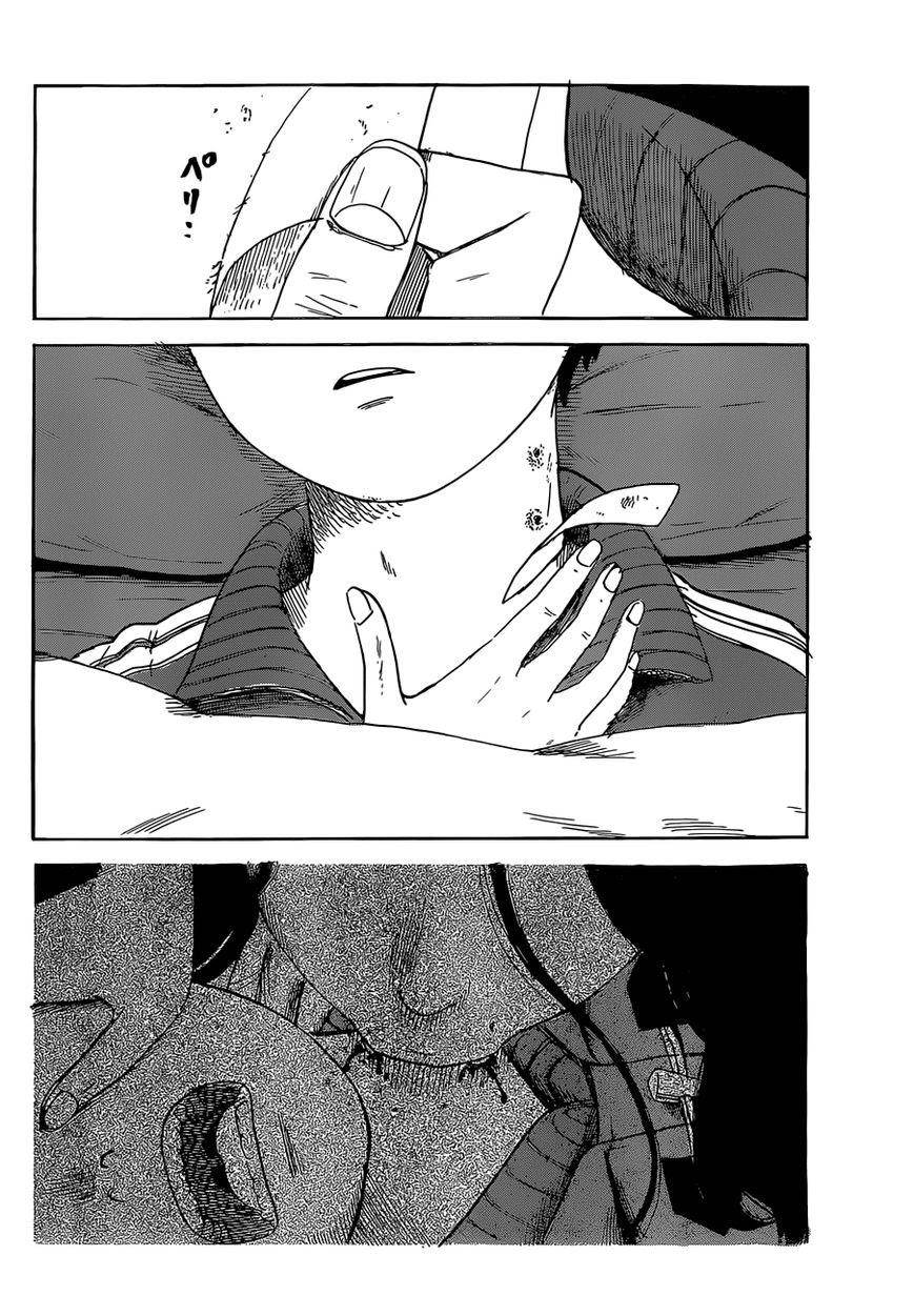 Happiness (Oshimi Shuzo) Chapter 2 - 12