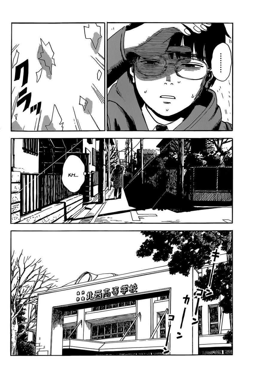 Happiness (Oshimi Shuzo) Chapter 2 - 18