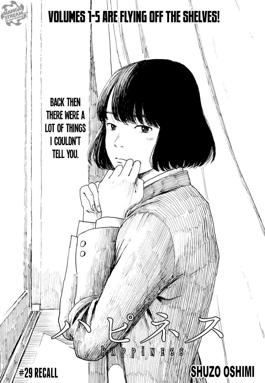 Happiness (Oshimi Shuzo) Chapter 26 - 1