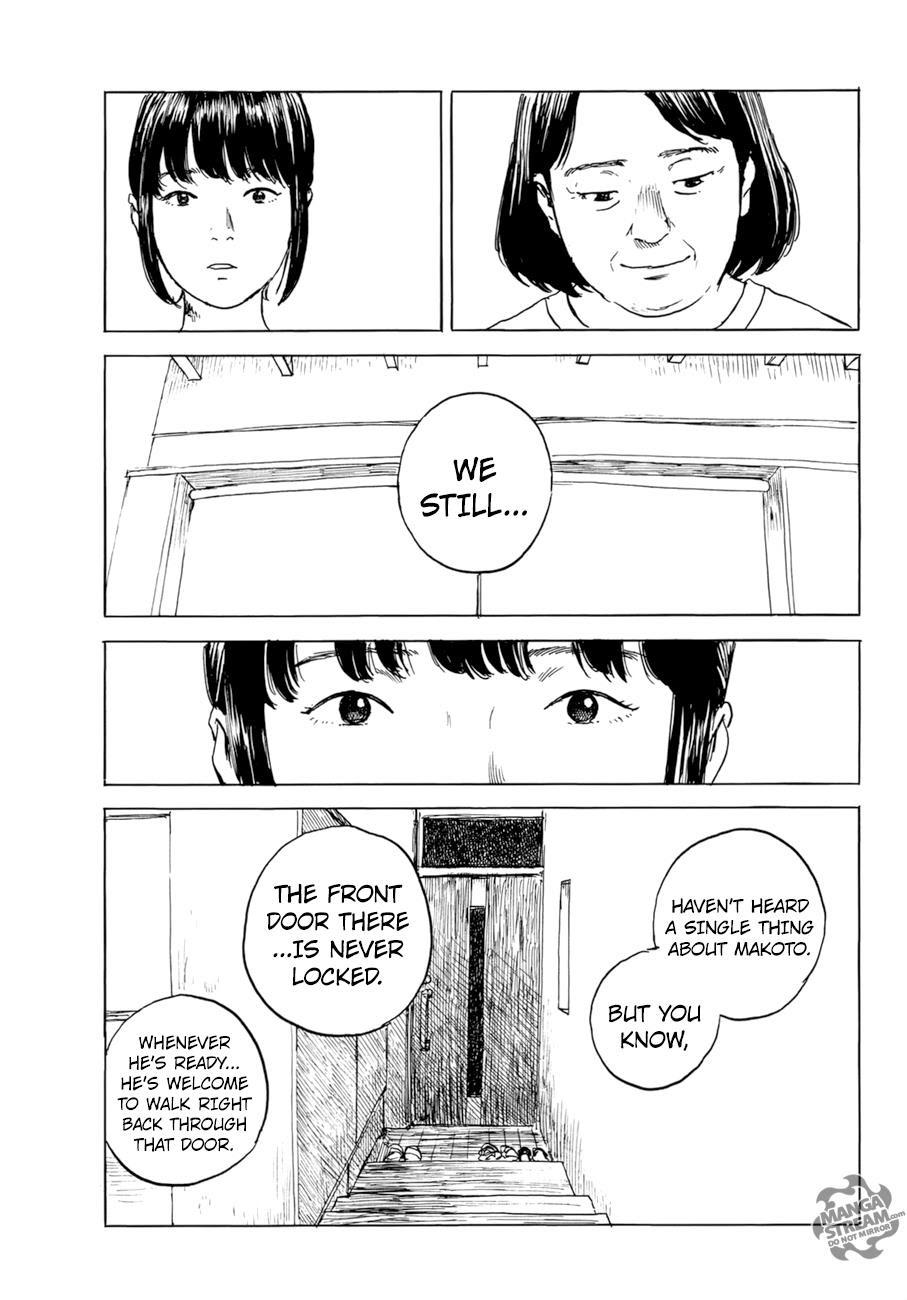 Happiness (Oshimi Shuzo) Chapter 26 - 12