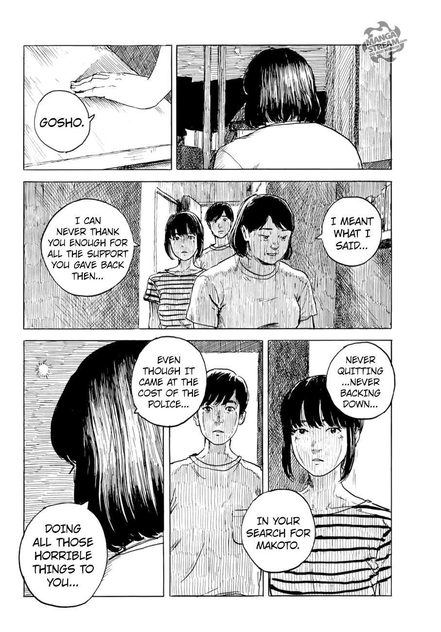 Happiness (Oshimi Shuzo) Chapter 26 - 17