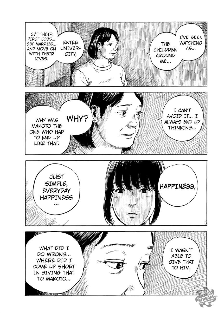 Happiness (Oshimi Shuzo) Chapter 26 - 20