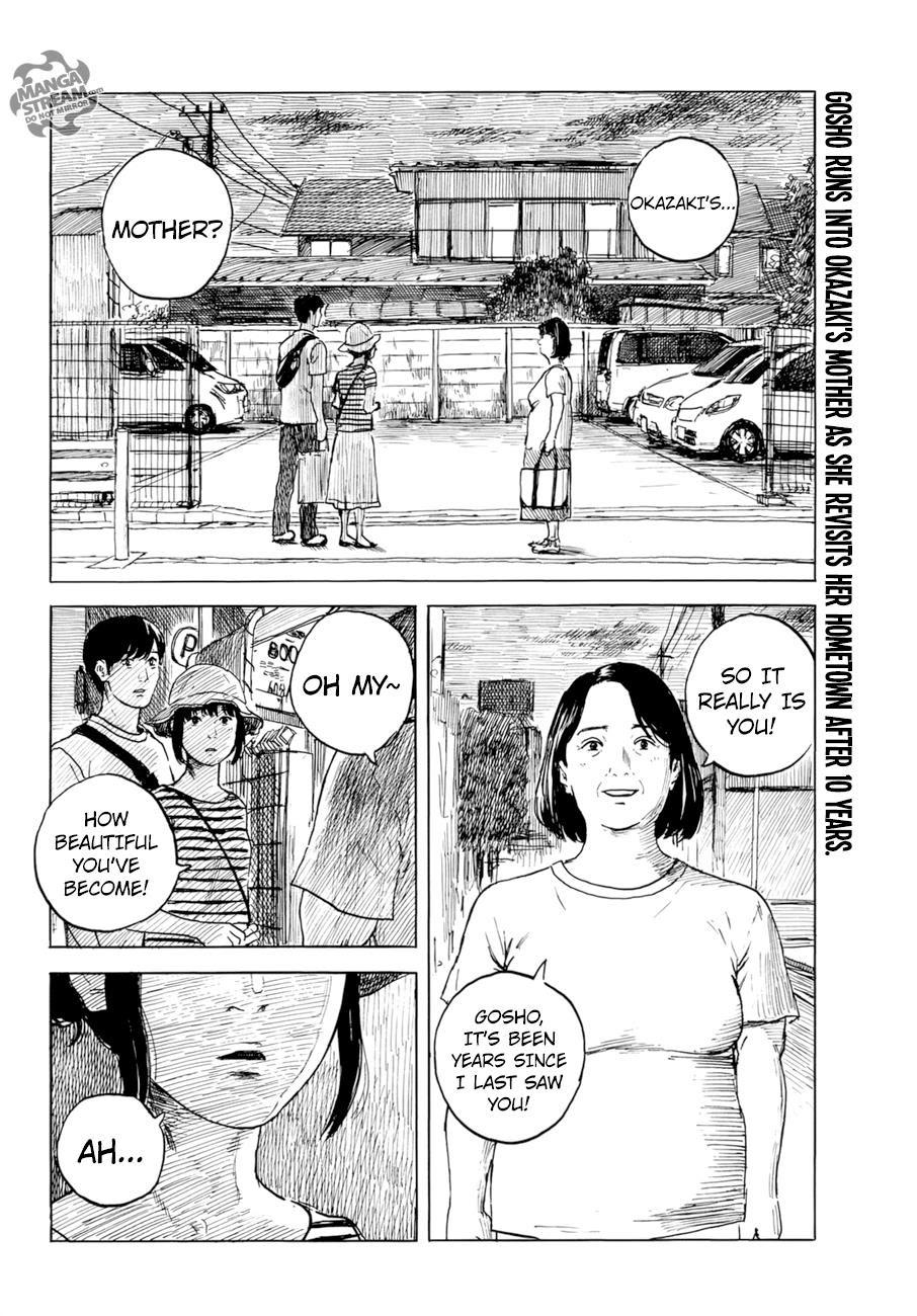 Happiness (Oshimi Shuzo) Chapter 26 - 3