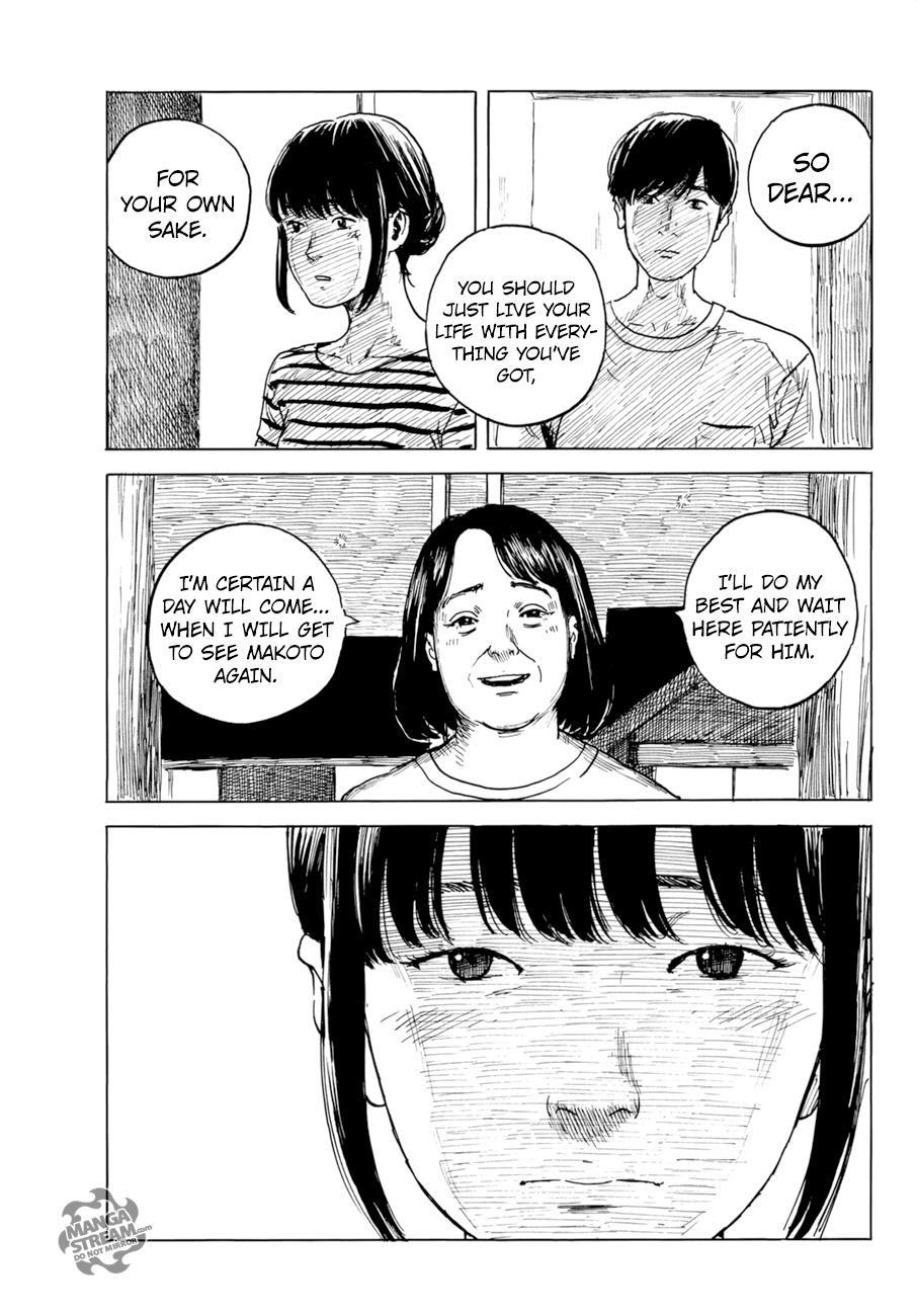 Happiness (Oshimi Shuzo) Chapter 26 - 22