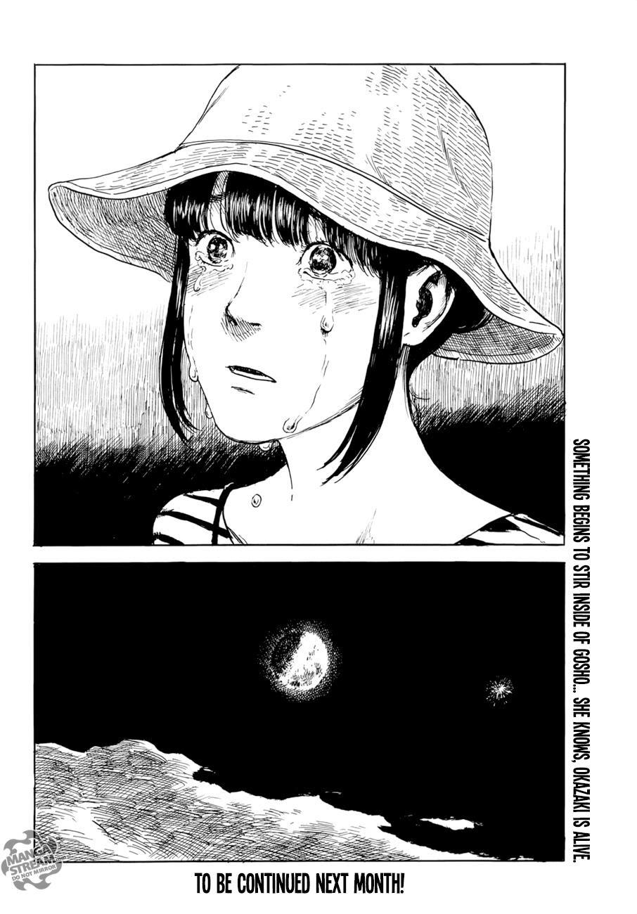 Happiness (Oshimi Shuzo) Chapter 26 - 36