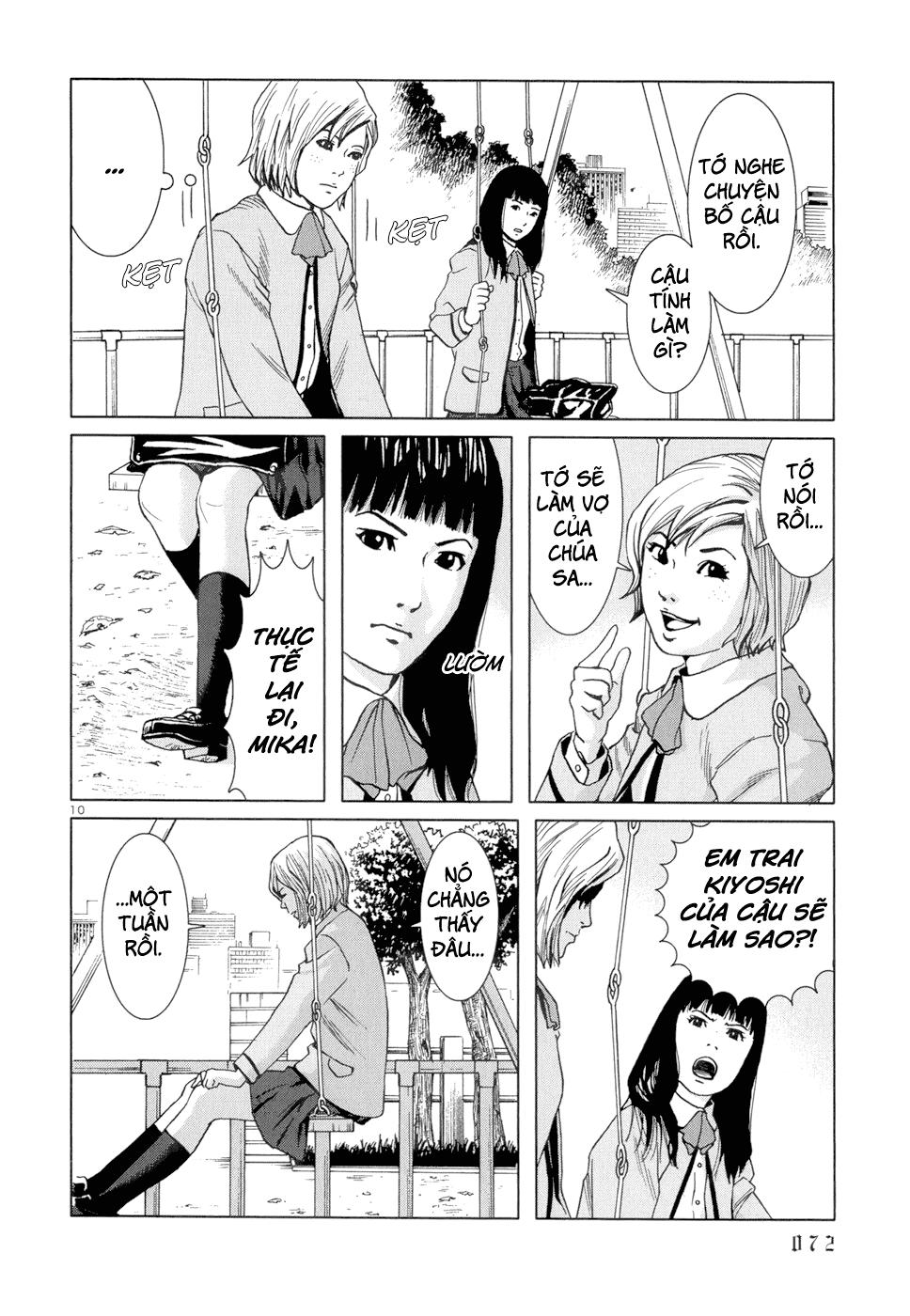 Happiness (Oshimi Shuzo) Chapter 3 - 11