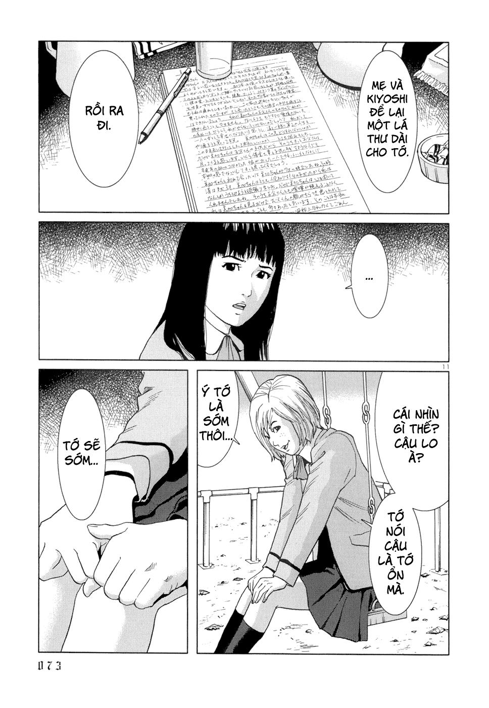 Happiness (Oshimi Shuzo) Chapter 3 - 12