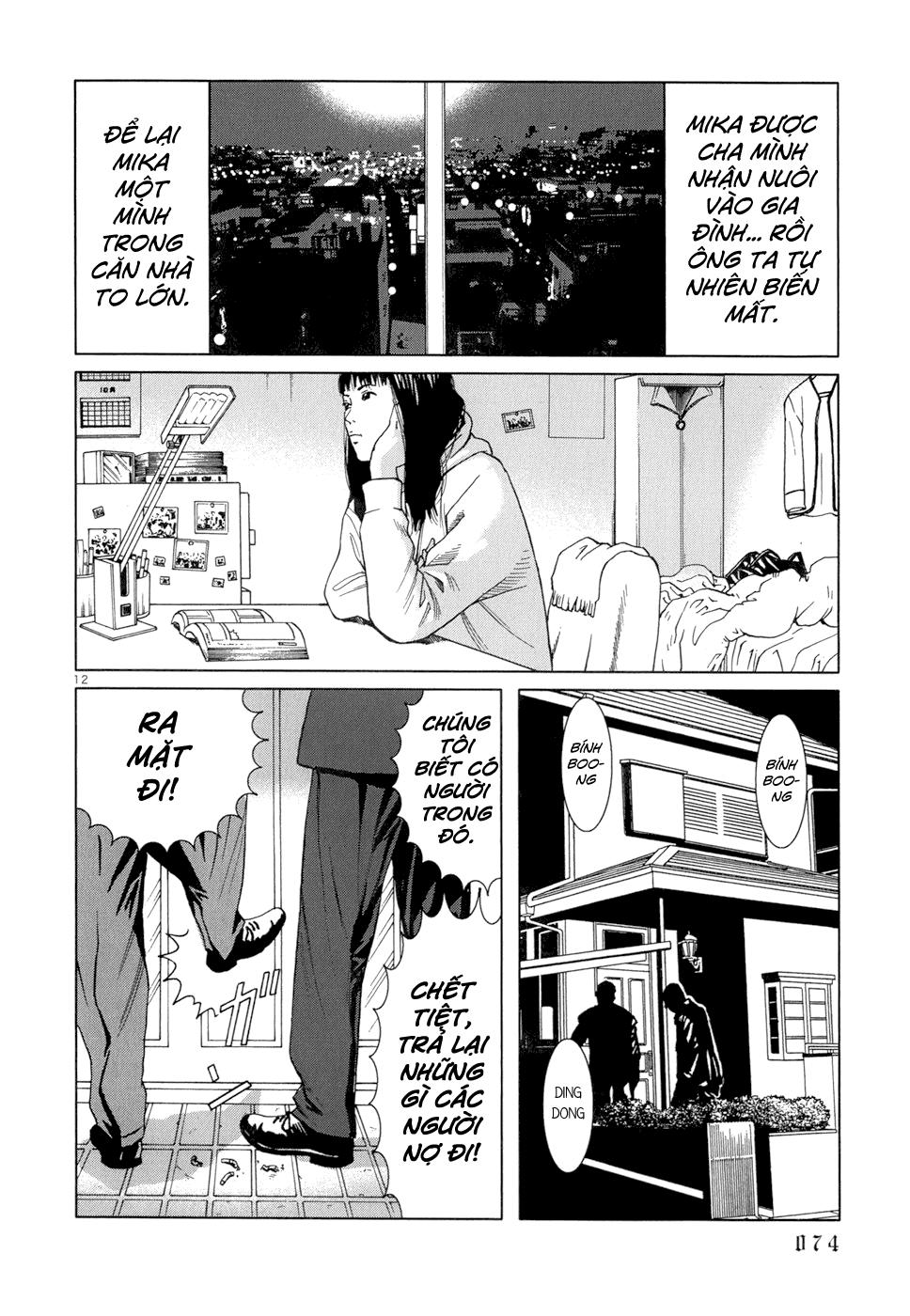 Happiness (Oshimi Shuzo) Chapter 3 - 13