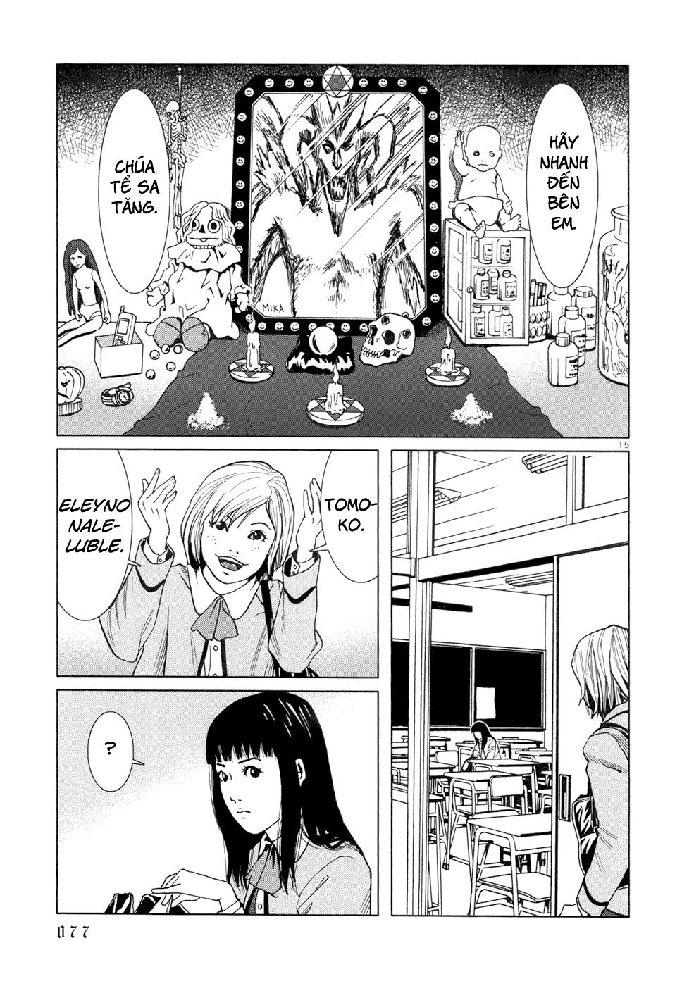 Happiness (Oshimi Shuzo) Chapter 3 - 16