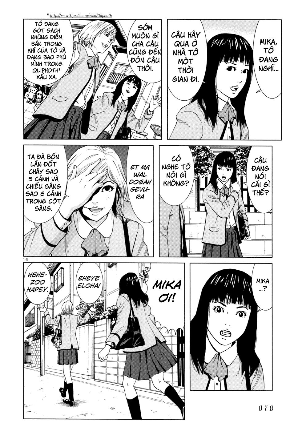 Happiness (Oshimi Shuzo) Chapter 3 - 17