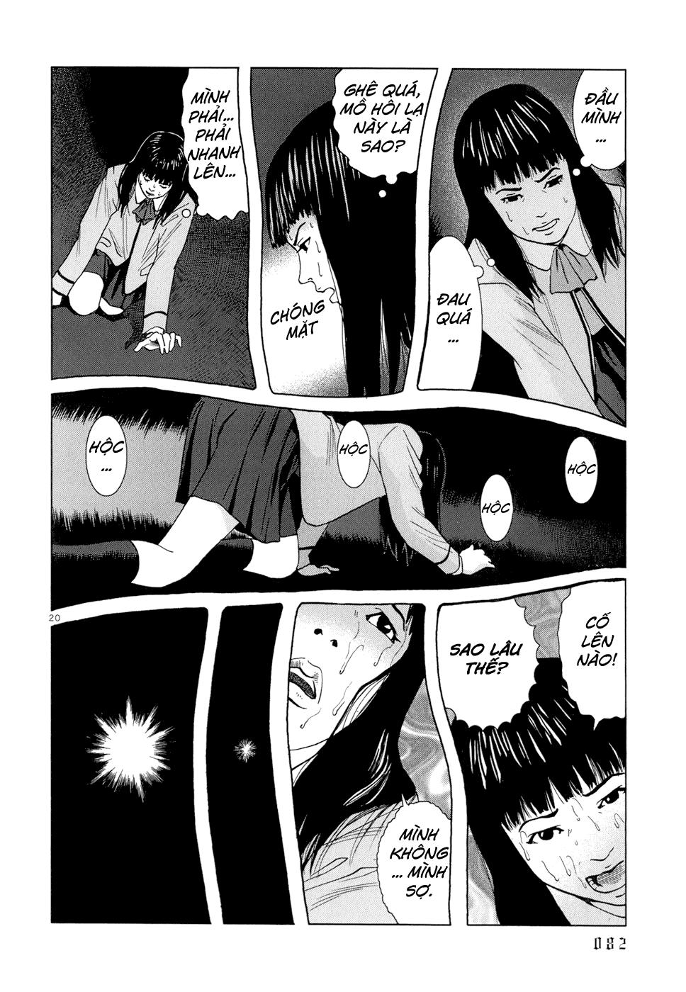 Happiness (Oshimi Shuzo) Chapter 3 - 21